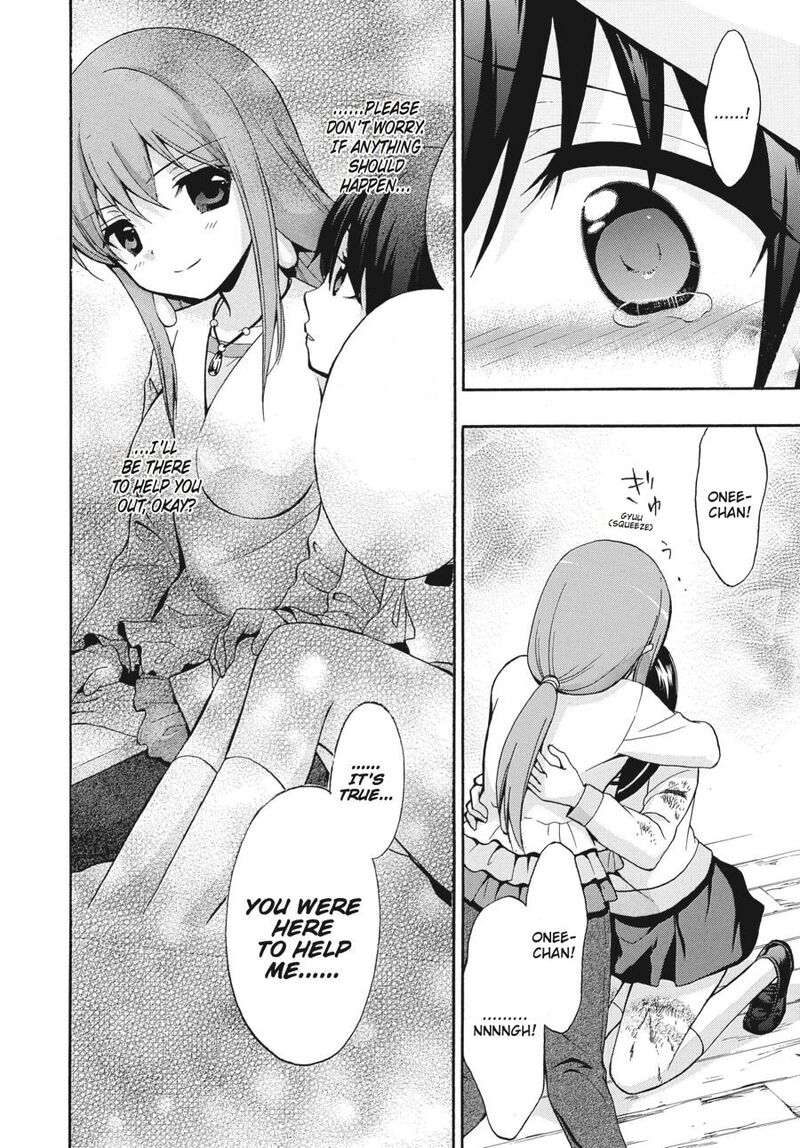 Corpse Party Book Of Shadows 24 16