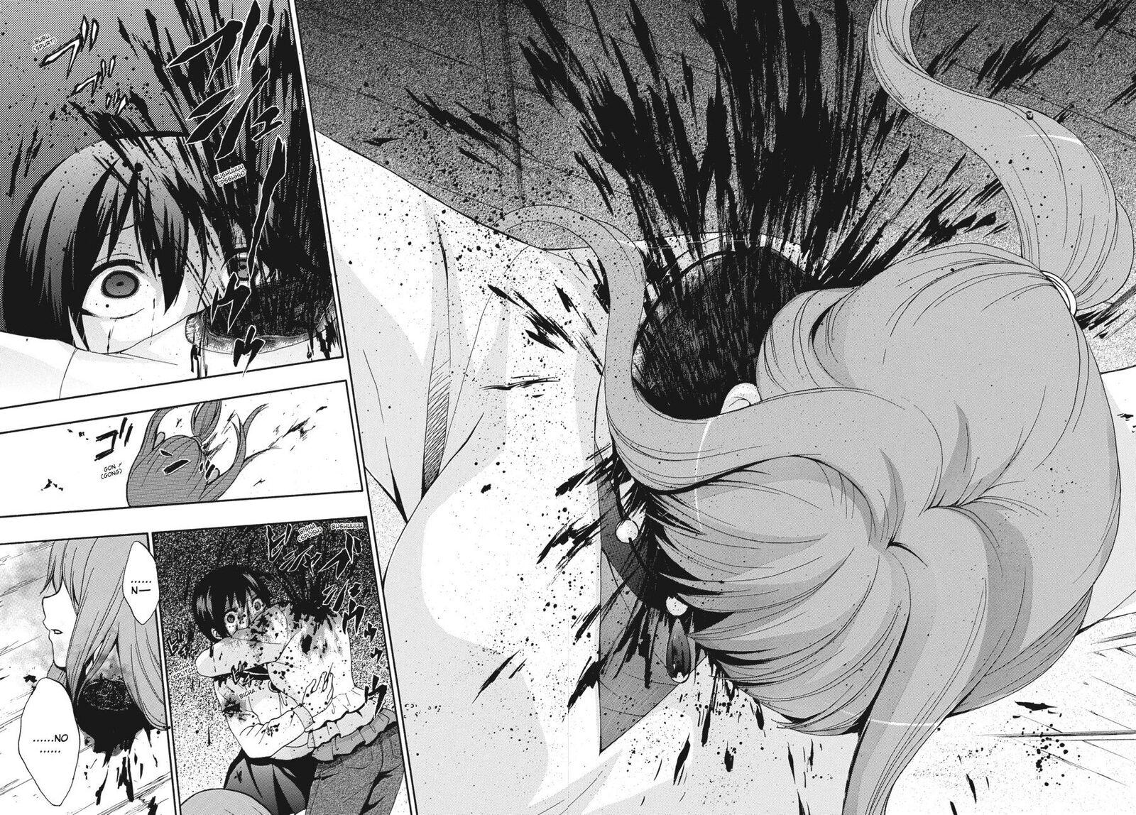 Corpse Party Book Of Shadows 24 18
