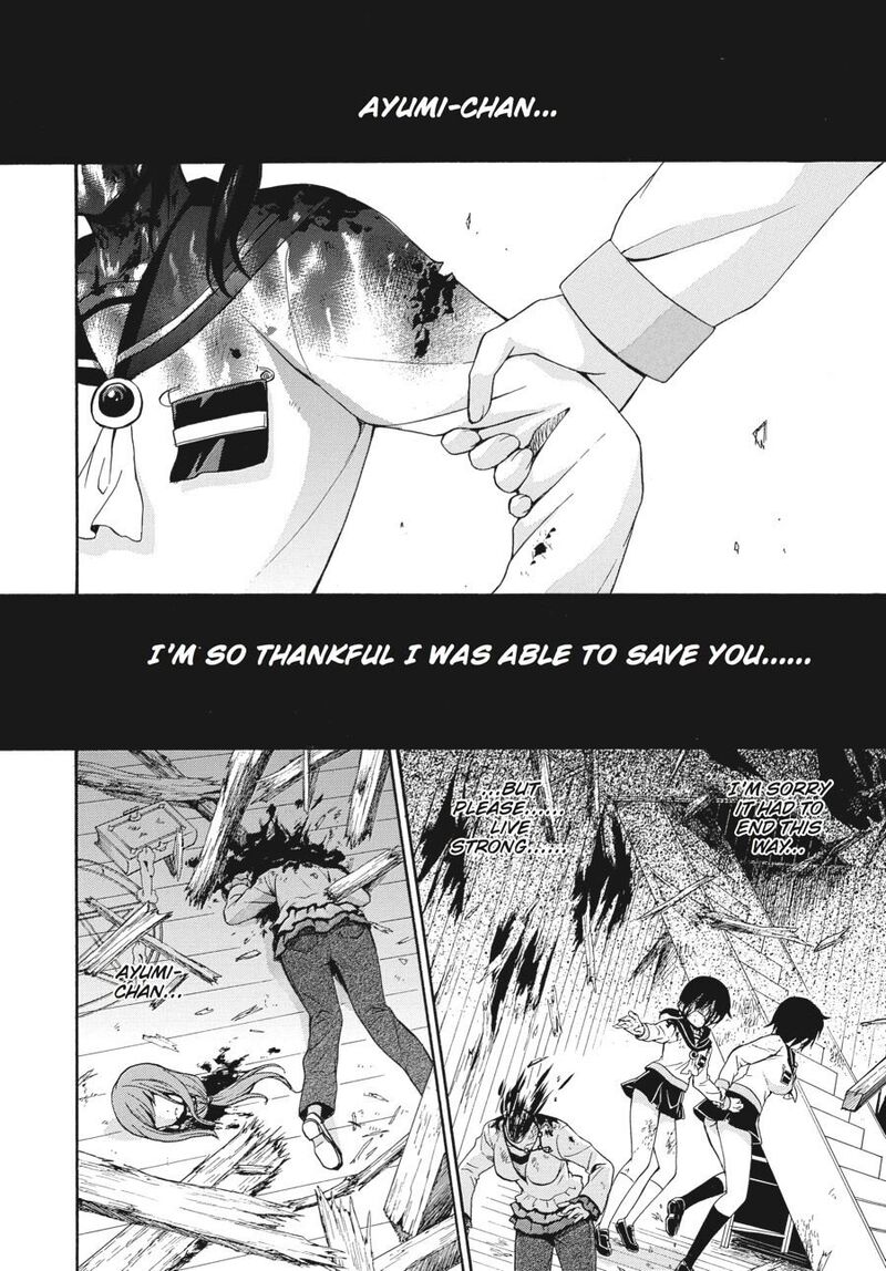 Corpse Party Book Of Shadows 24 21
