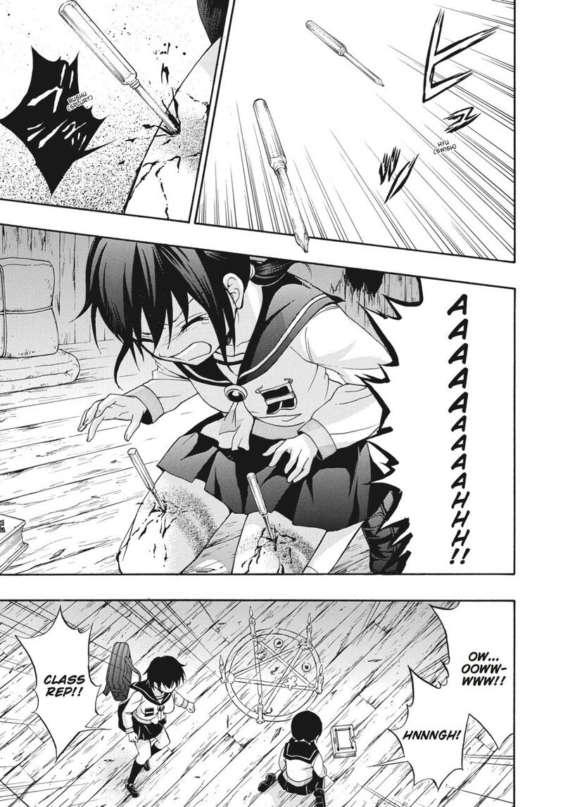 Corpse Party Book Of Shadows 24 3