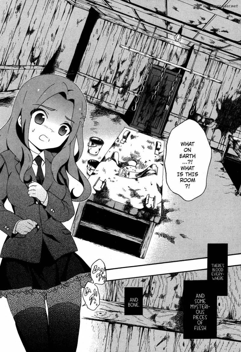 Corpse Party Book Of Shadows 3 10