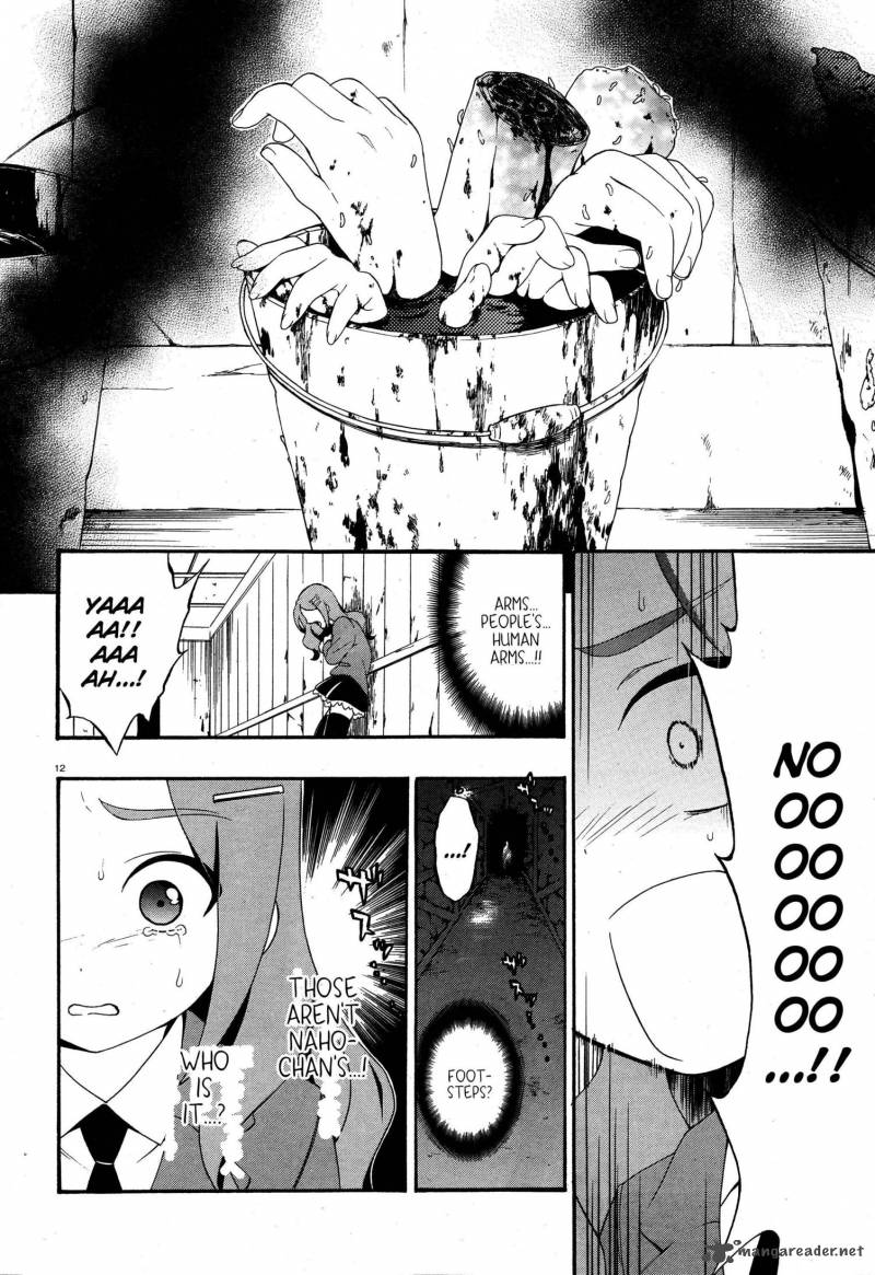 Corpse Party Book Of Shadows 3 12