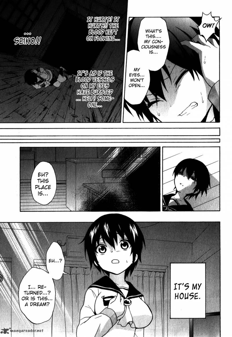 Corpse Party Book Of Shadows 6 11