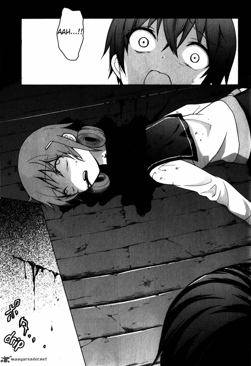 Corpse Party Book Of Shadows 6 25