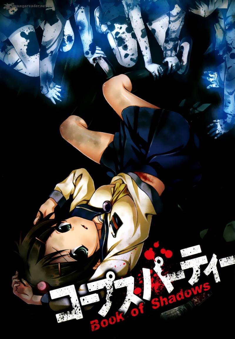 Corpse Party Book Of Shadows 9 5