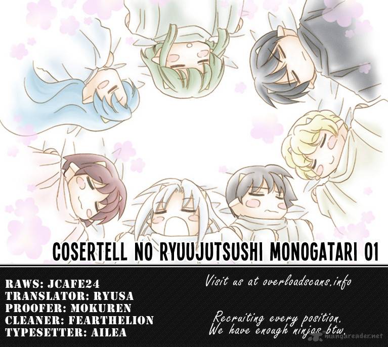 Corseltel No Ryuujitsushi Monogatari 1 39