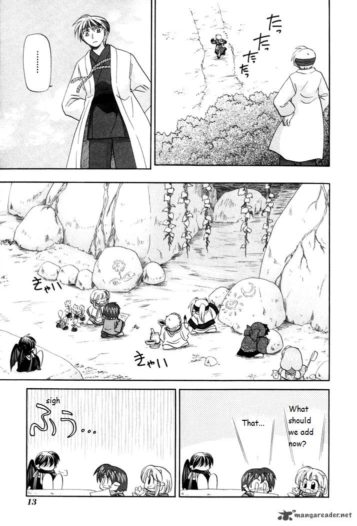 Corseltel No Ryuujitsushi Monogatari 22 15