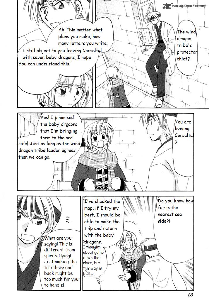 Corseltel No Ryuujitsushi Monogatari 22 20