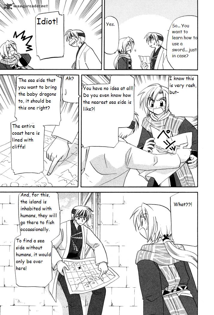 Corseltel No Ryuujitsushi Monogatari 22 21