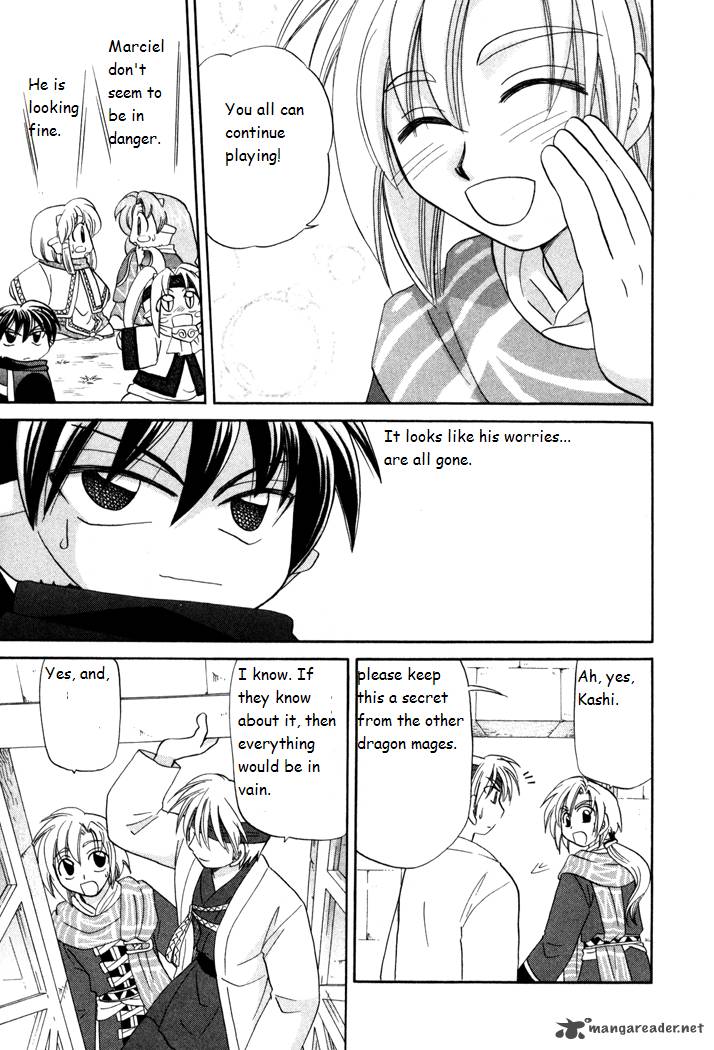 Corseltel No Ryuujitsushi Monogatari 22 29