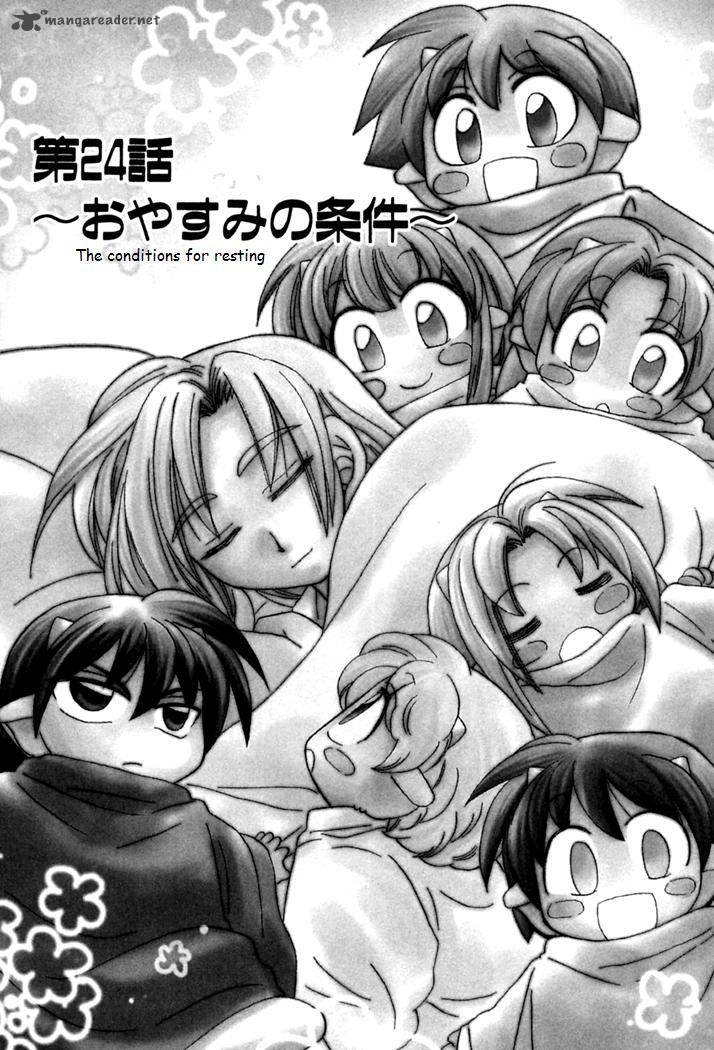 Corseltel No Ryuujitsushi Monogatari 24 1