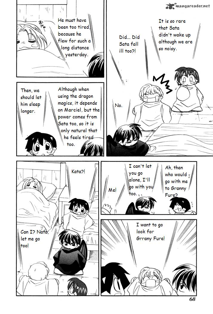 Corseltel No Ryuujitsushi Monogatari 24 10