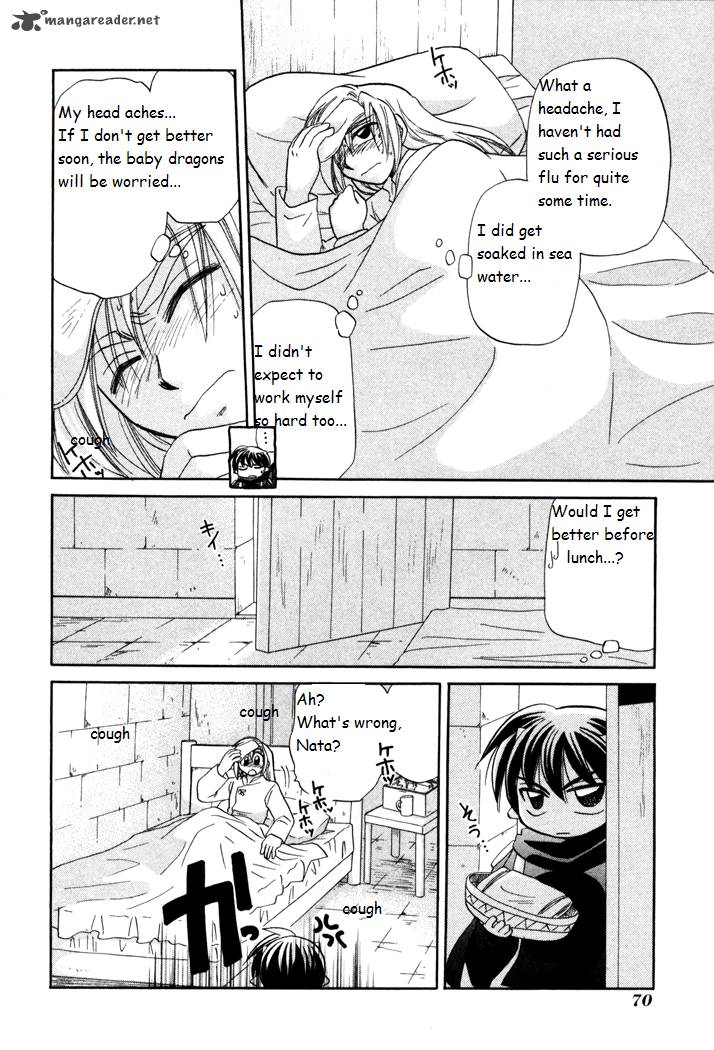 Corseltel No Ryuujitsushi Monogatari 24 12