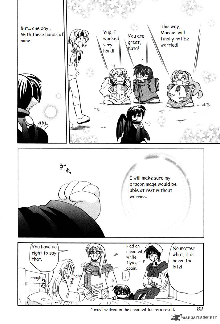Corseltel No Ryuujitsushi Monogatari 24 24