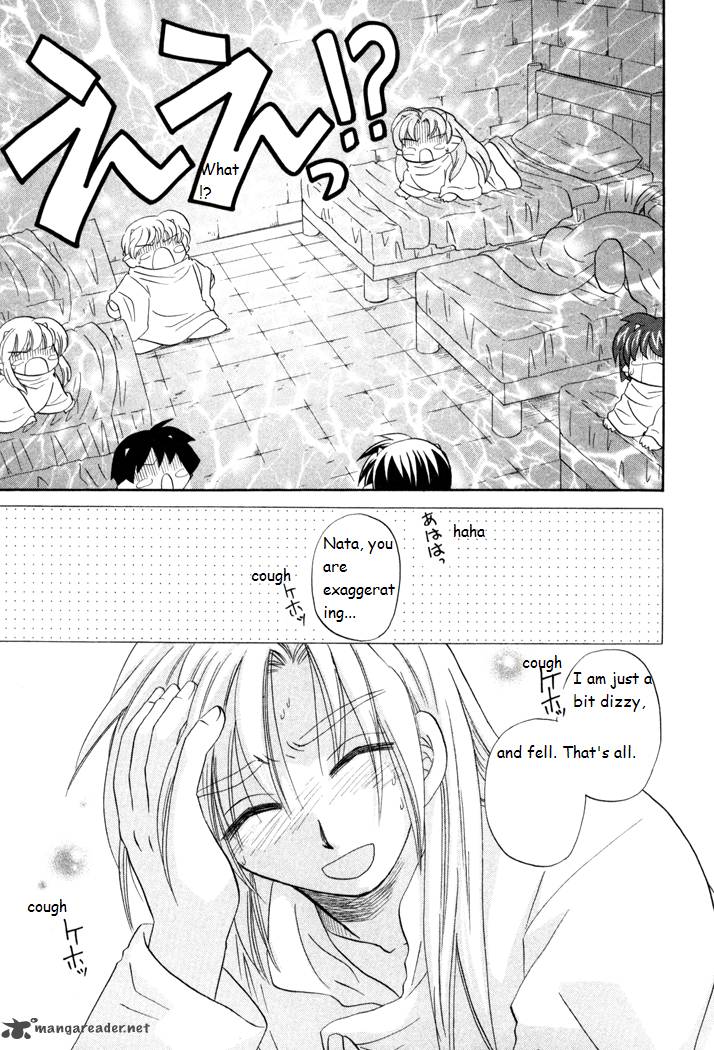 Corseltel No Ryuujitsushi Monogatari 24 5