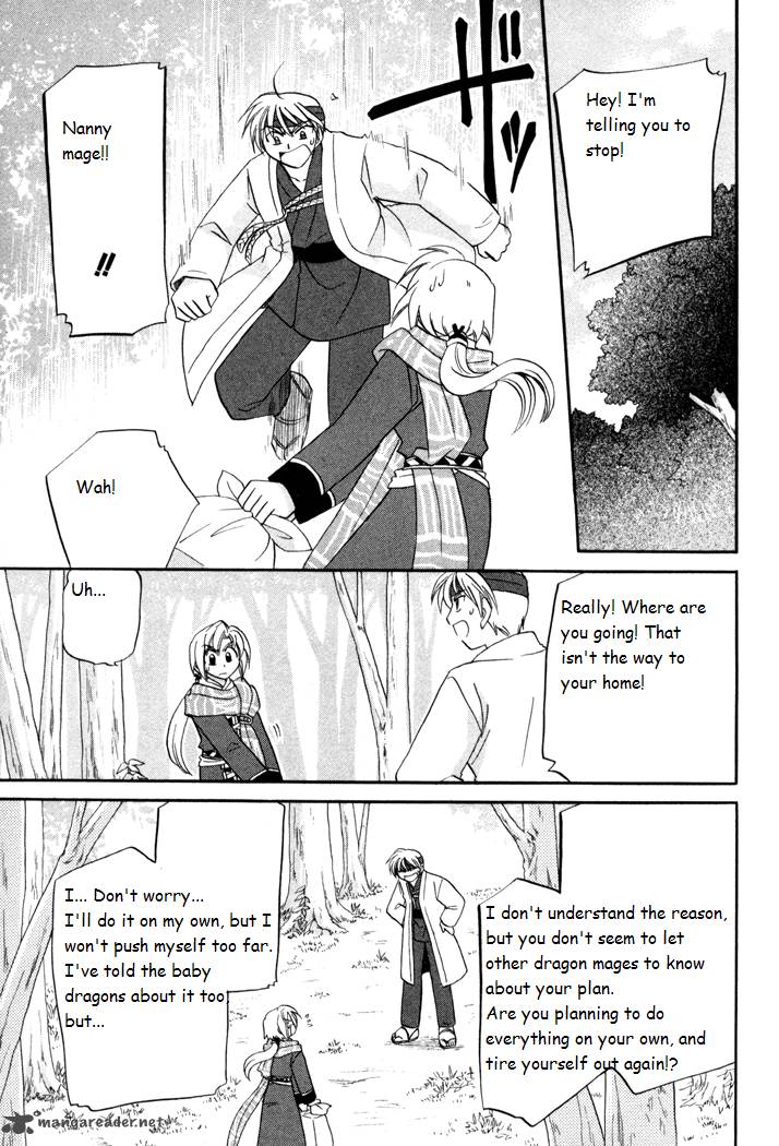 Corseltel No Ryuujitsushi Monogatari 35 11