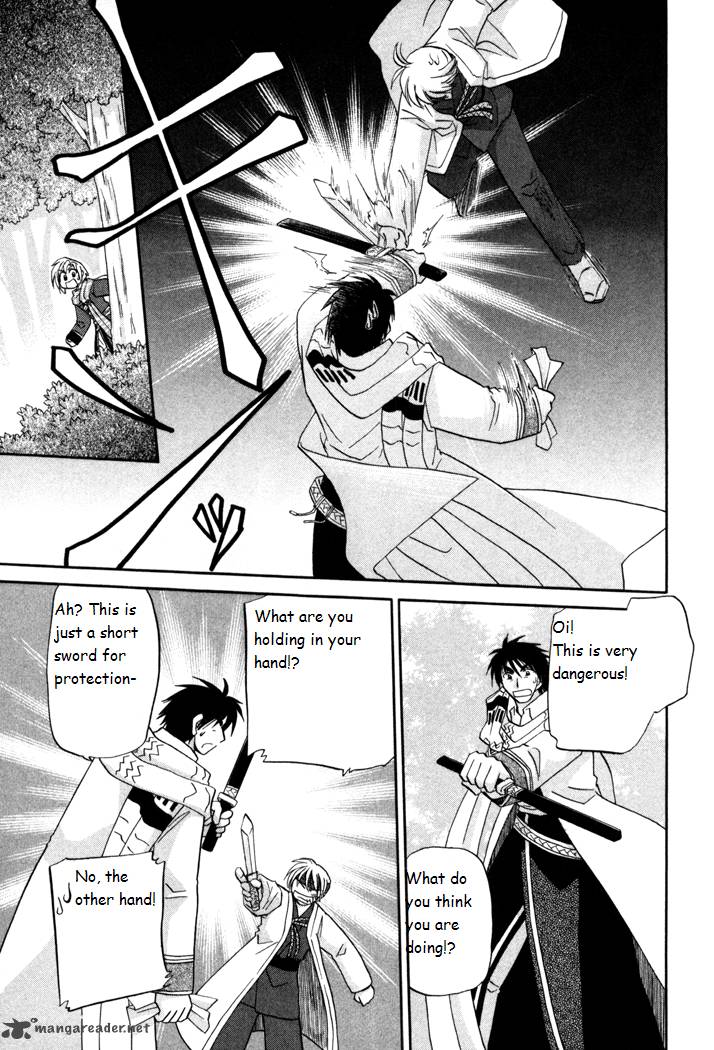 Corseltel No Ryuujitsushi Monogatari 35 21