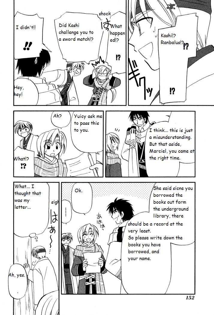 Corseltel No Ryuujitsushi Monogatari 35 22