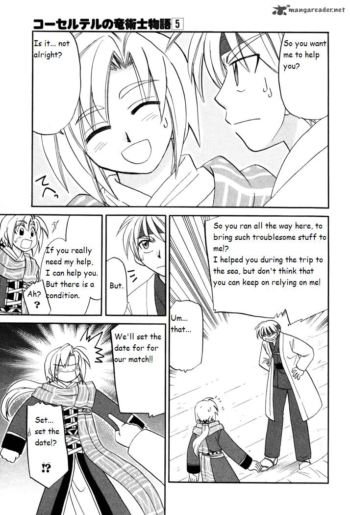 Corseltel No Ryuujitsushi Monogatari 35 7