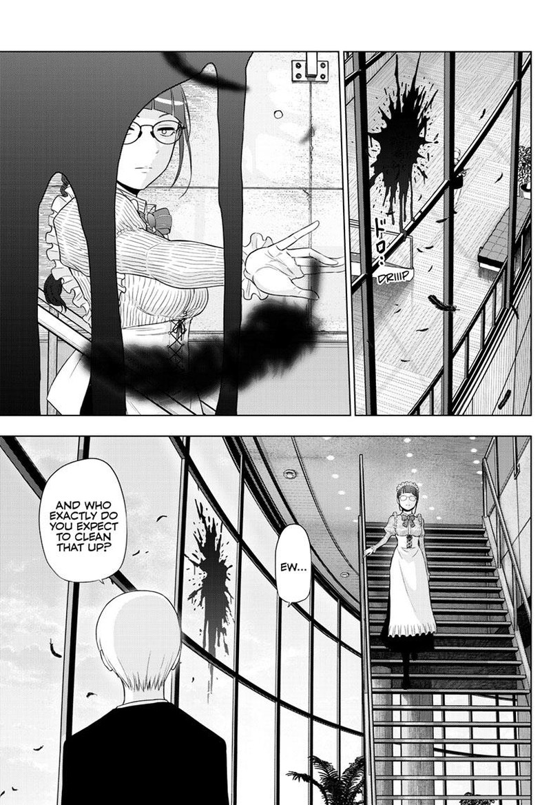 Cosmos Tamura Ryuuhei 16 16