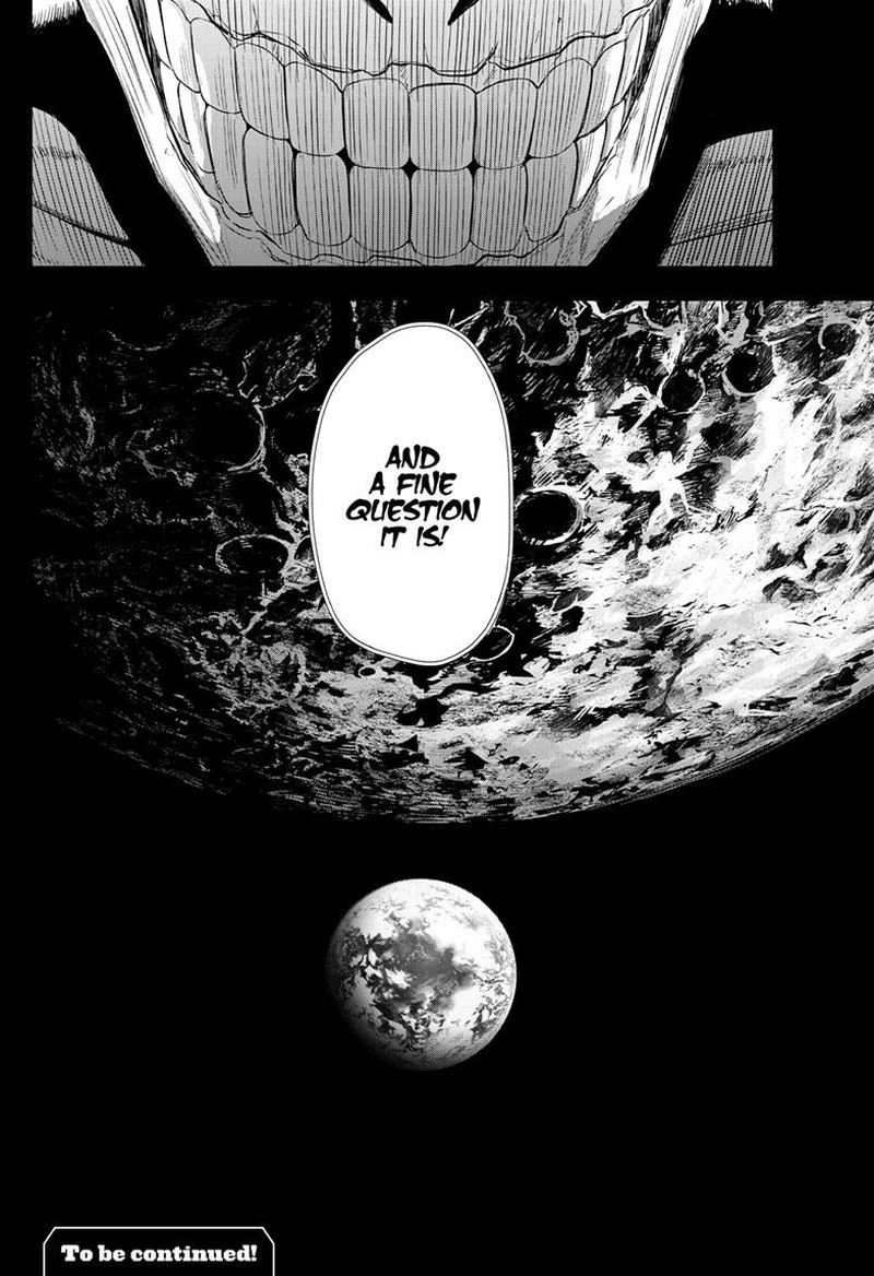 Cosmos Tamura Ryuuhei 19 40