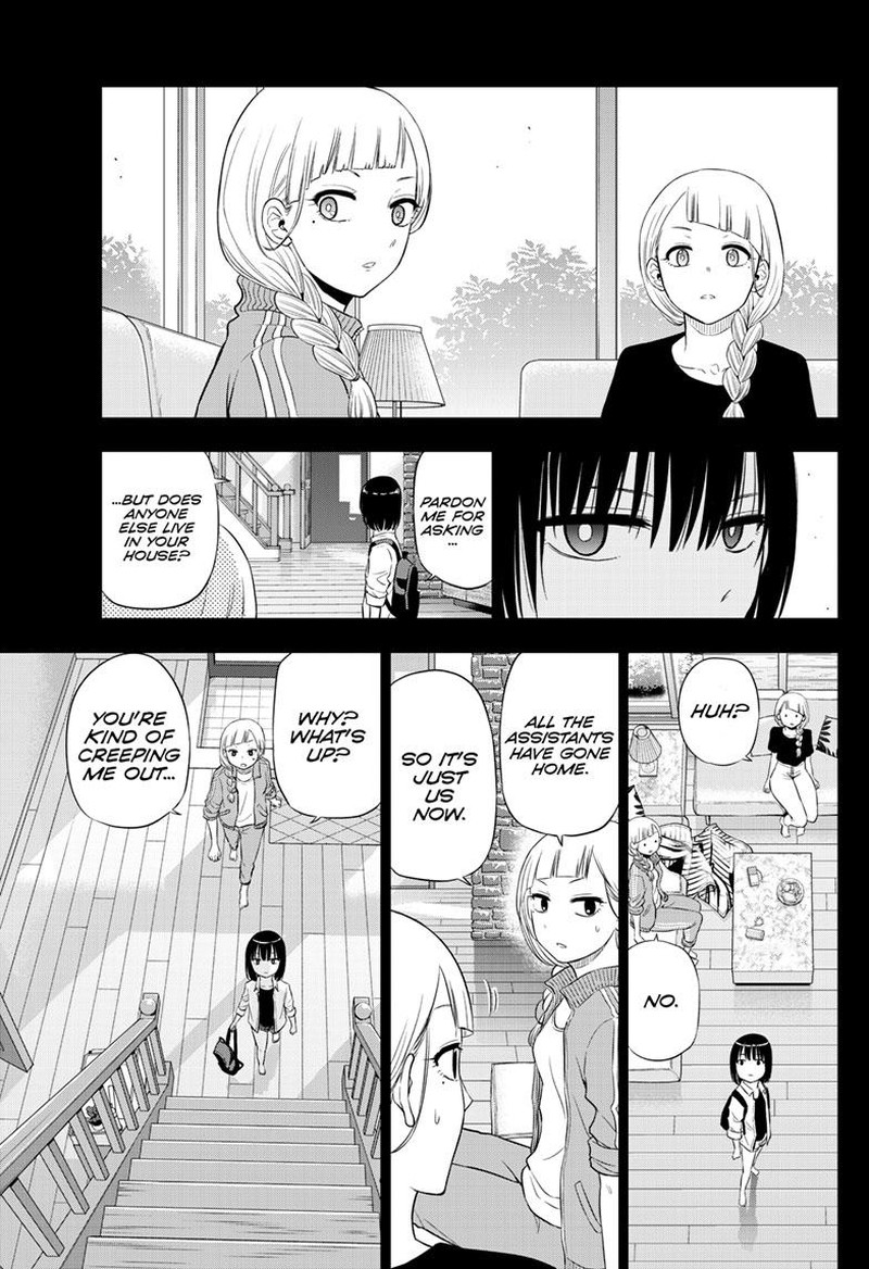 Cosmos Tamura Ryuuhei 21 27