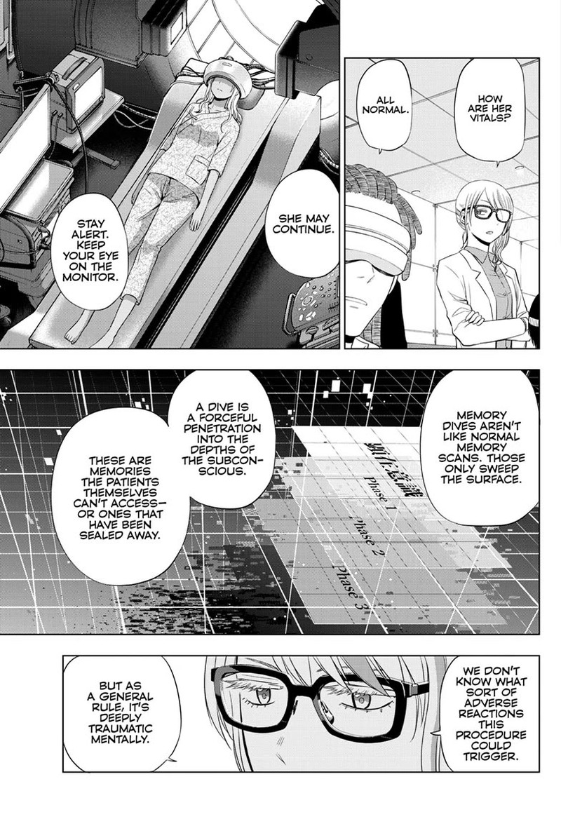 Cosmos Tamura Ryuuhei 30 15