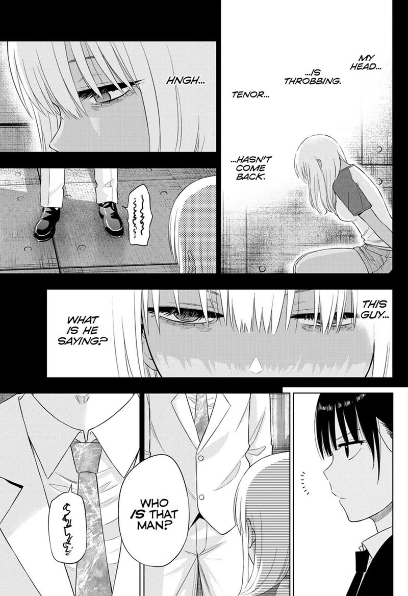 Cosmos Tamura Ryuuhei 30 21