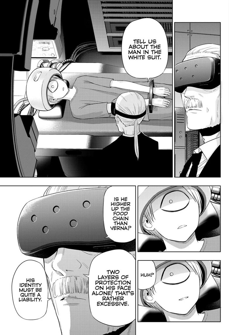 Cosmos Tamura Ryuuhei 30 26