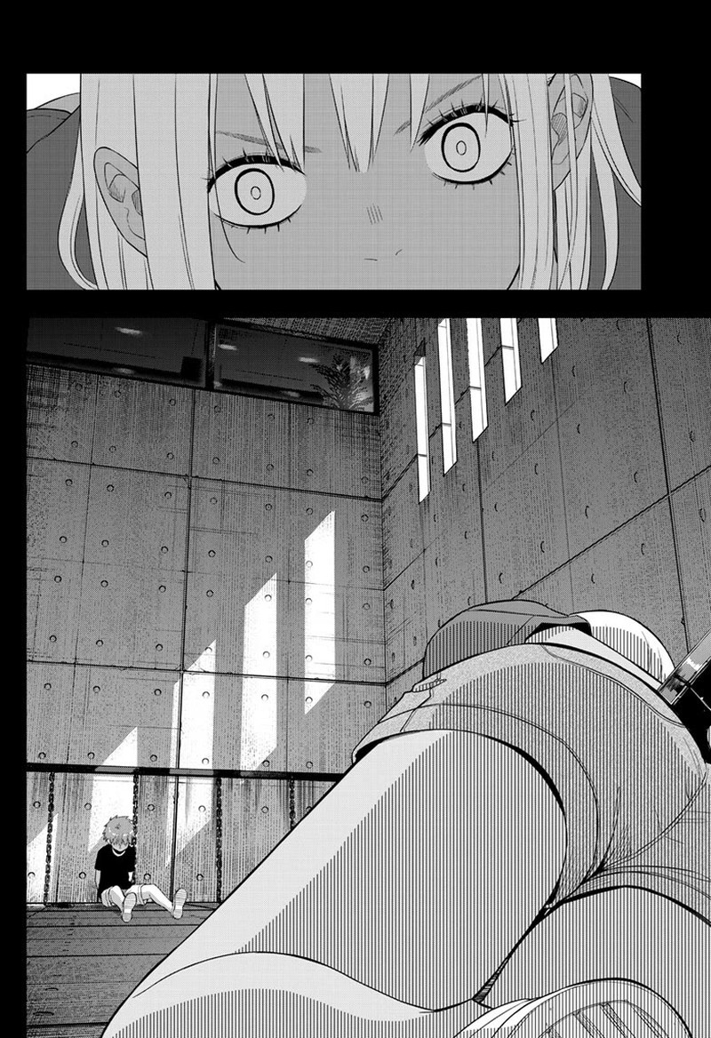 Cosmos Tamura Ryuuhei 30 4