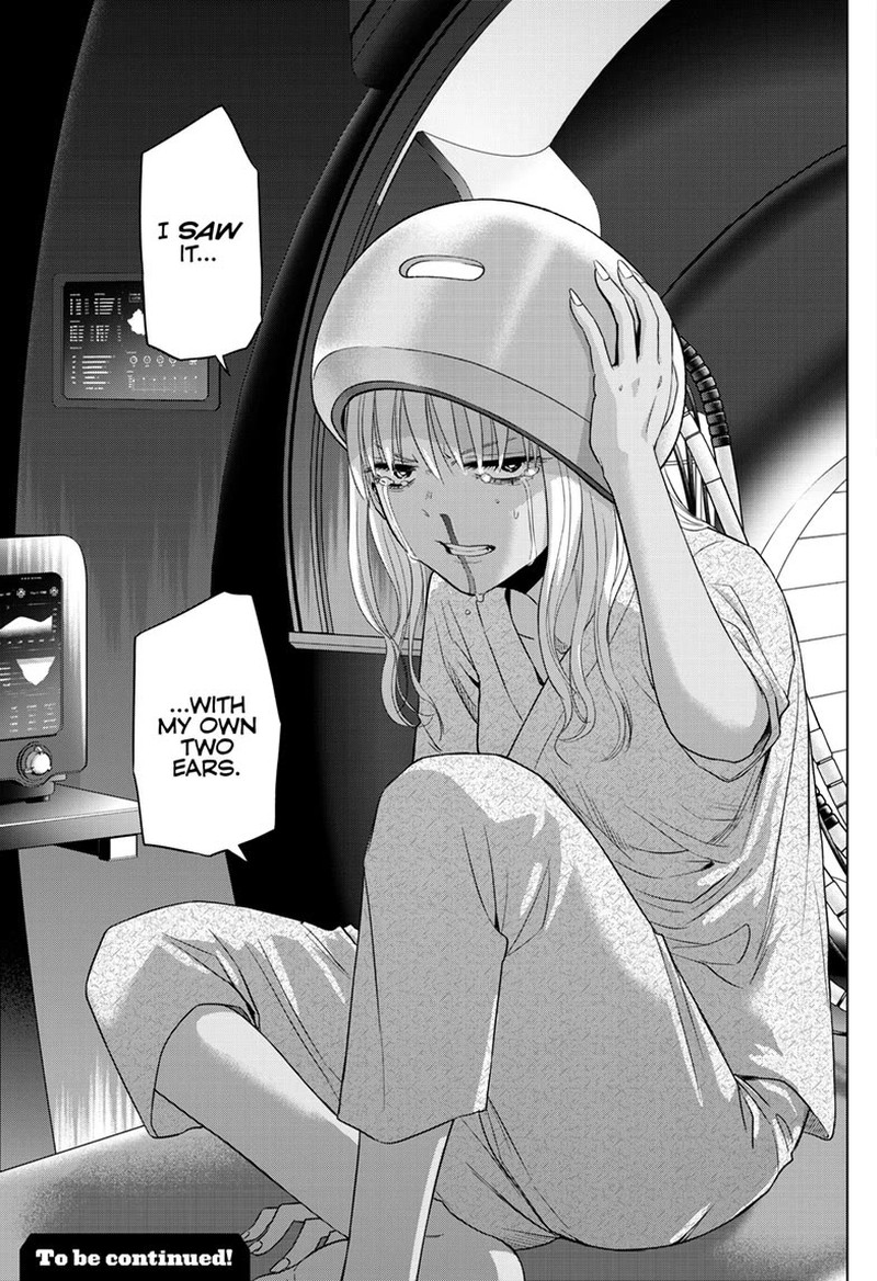 Cosmos Tamura Ryuuhei 30 40