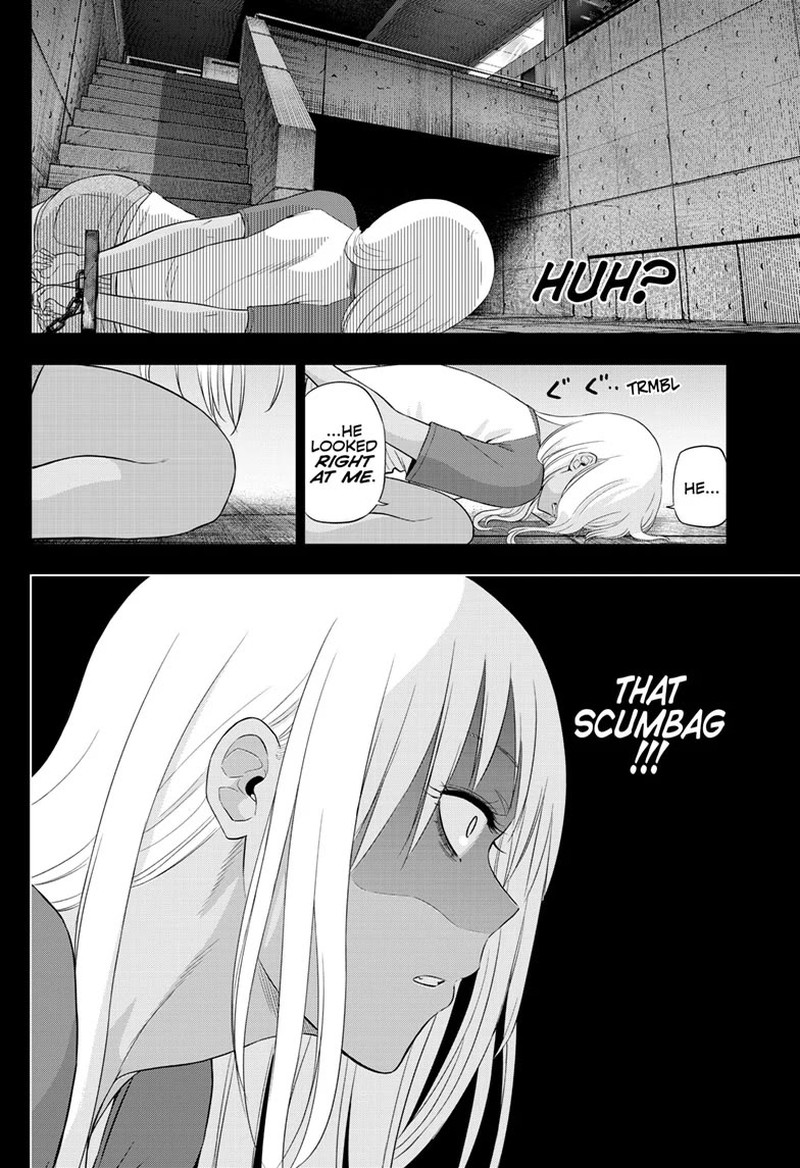 Cosmos Tamura Ryuuhei 30 8