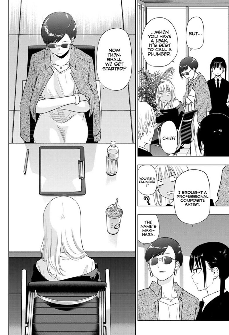 Cosmos Tamura Ryuuhei 31 28