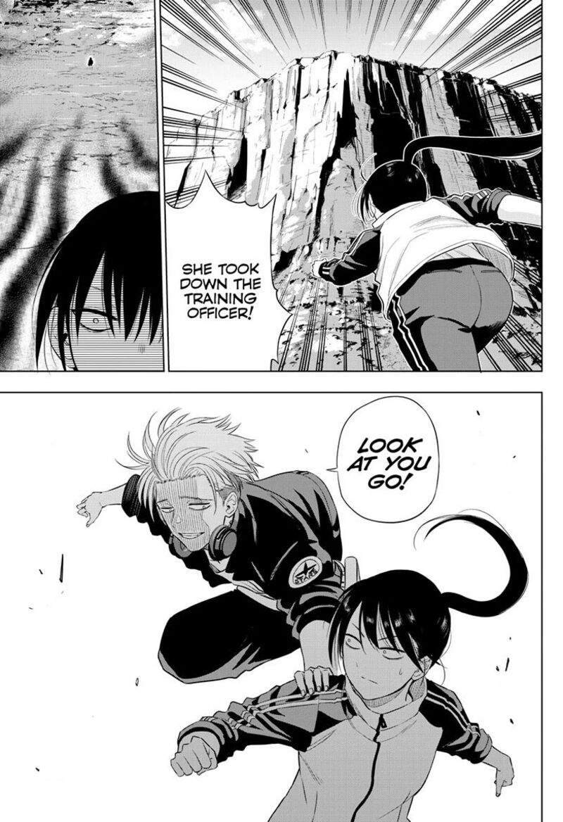 Cosmos Tamura Ryuuhei 31 33