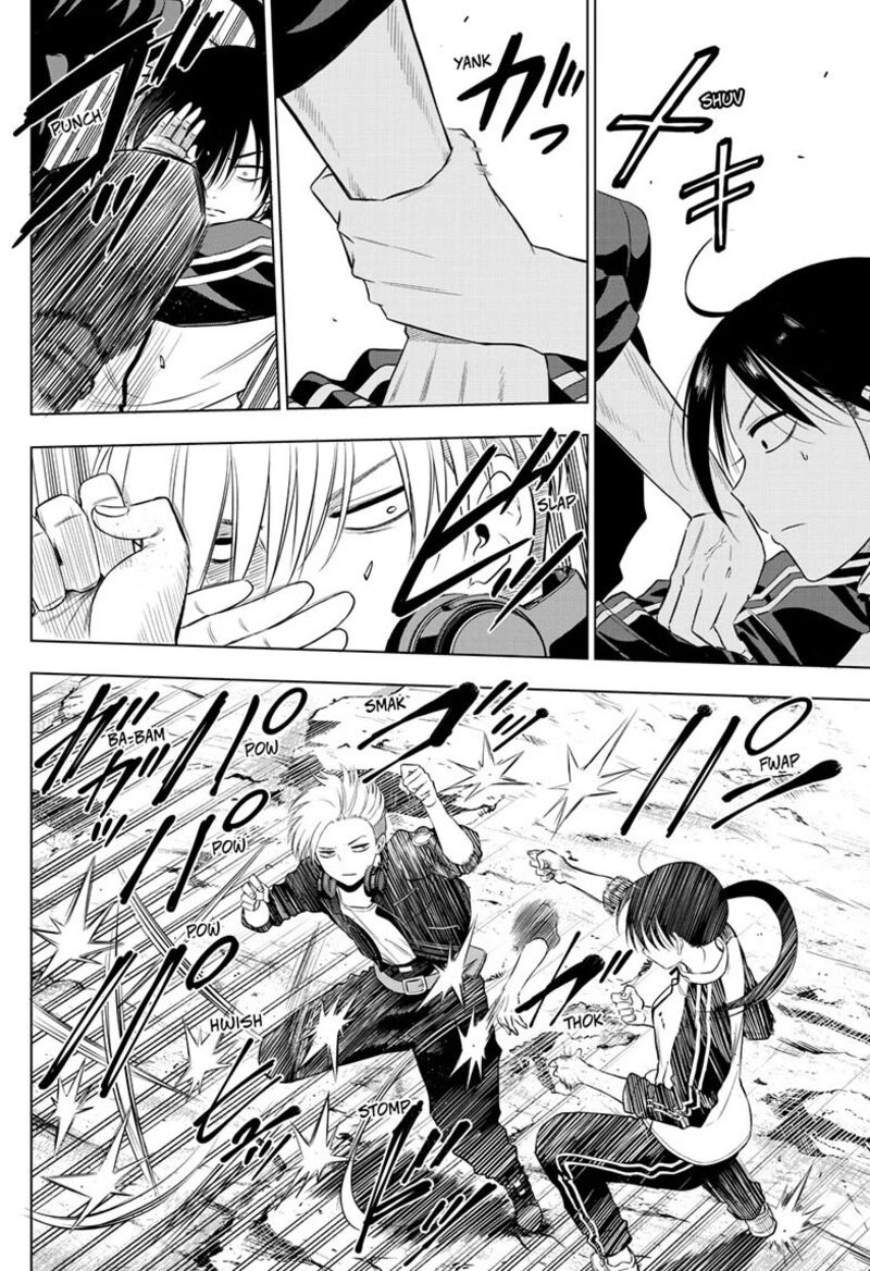 Cosmos Tamura Ryuuhei 31 34