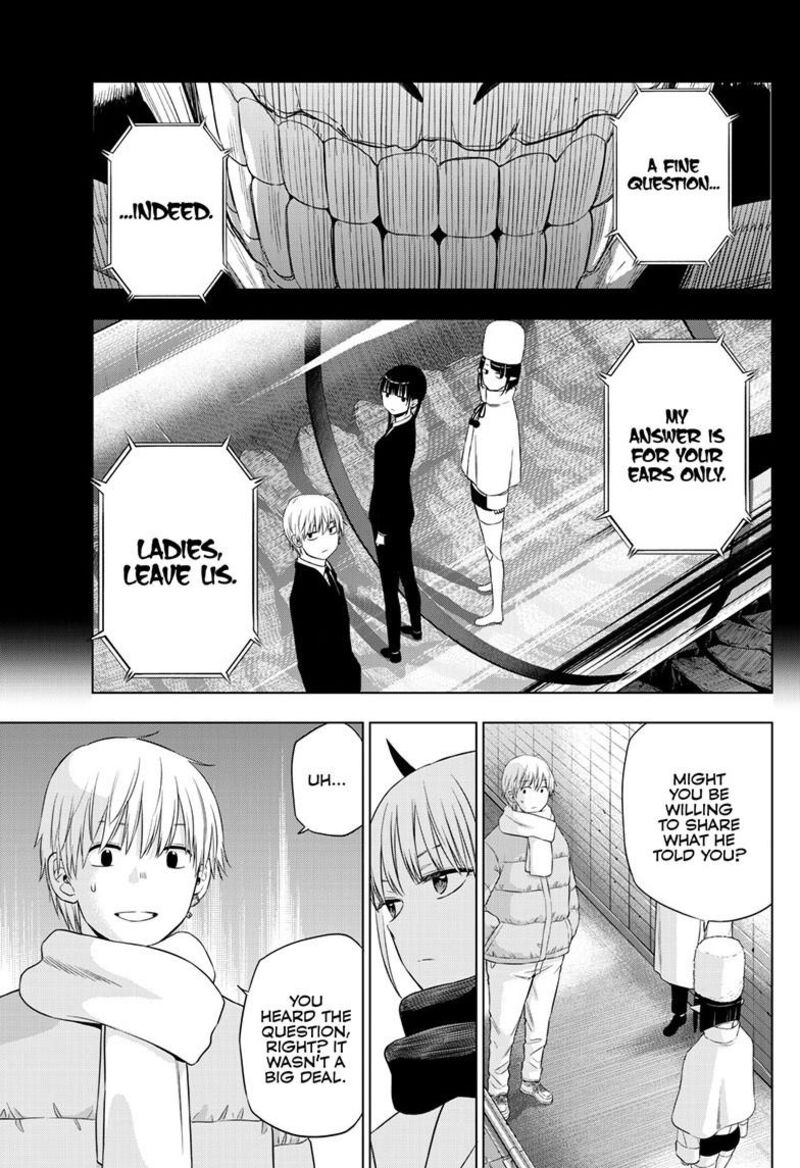 Cosmos Tamura Ryuuhei 32 17