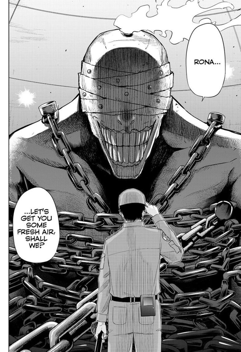 Cosmos Tamura Ryuuhei 32 32