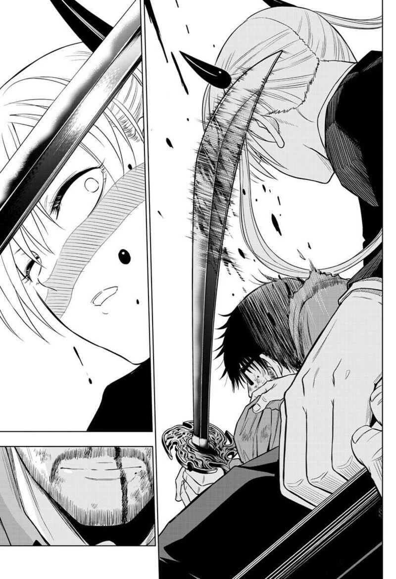 Cosmos Tamura Ryuuhei 33 39