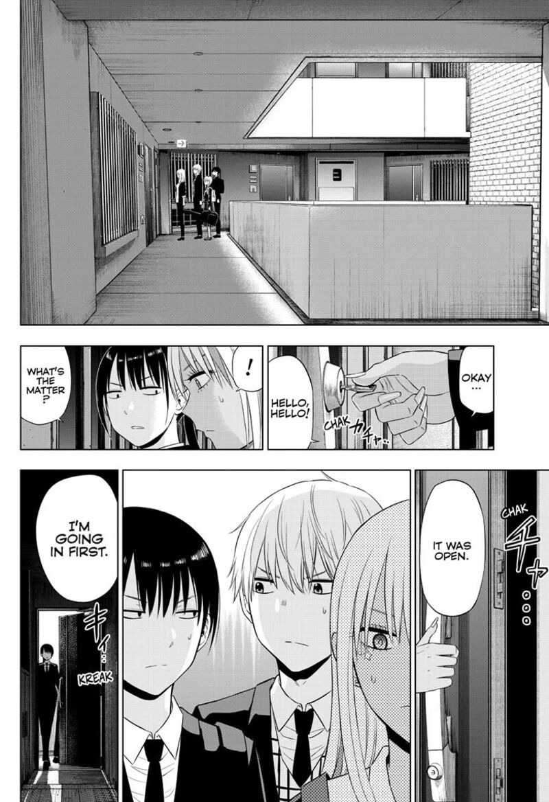 Cosmos Tamura Ryuuhei 40 10