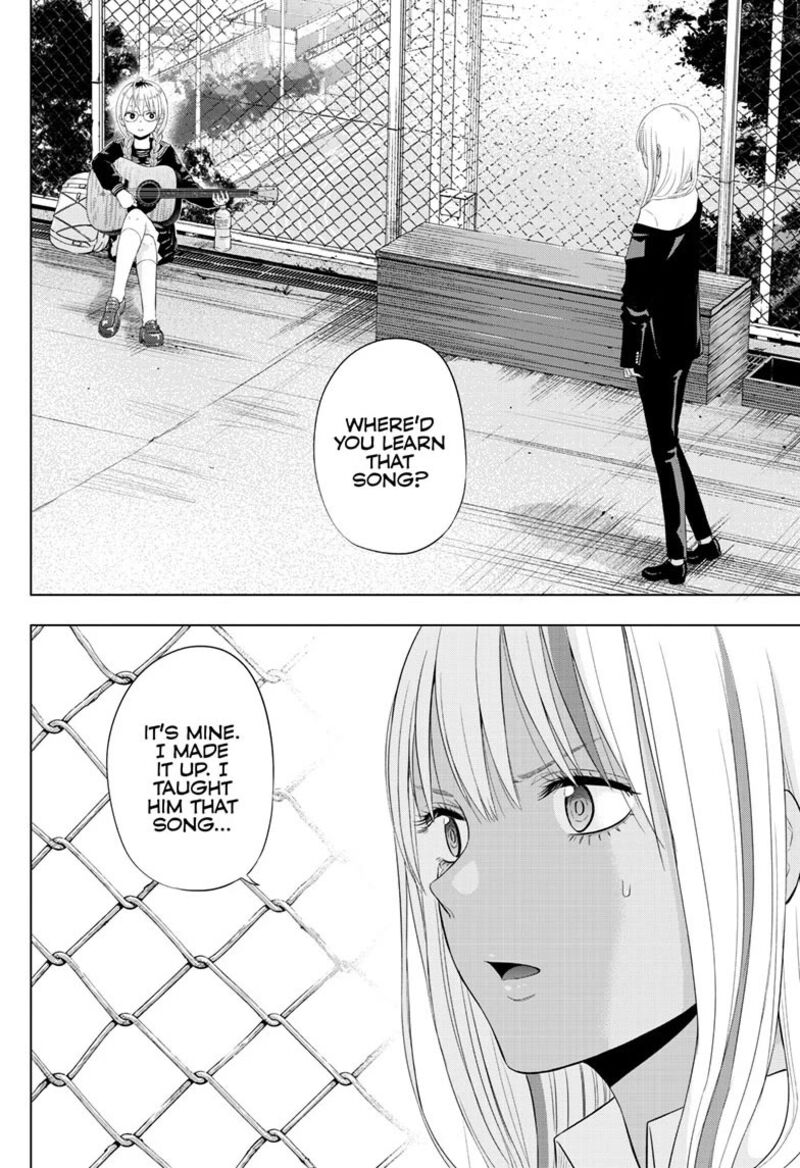 Cosmos Tamura Ryuuhei 40 2