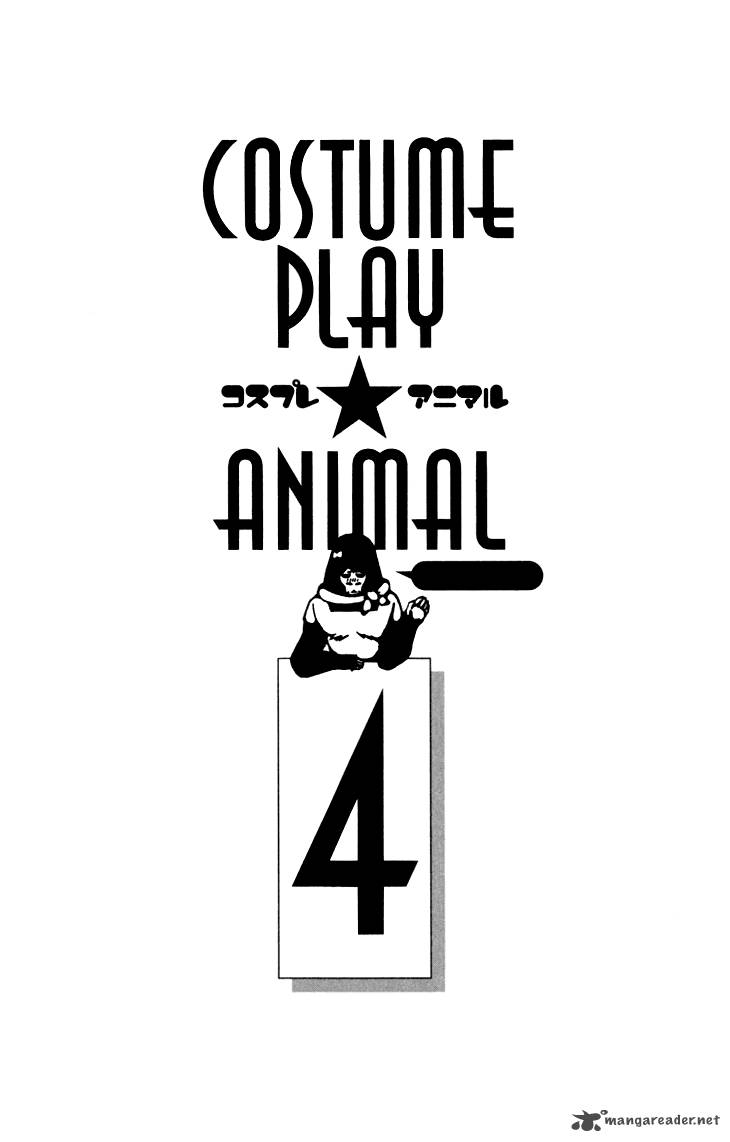 Cosplay Animal 11 2