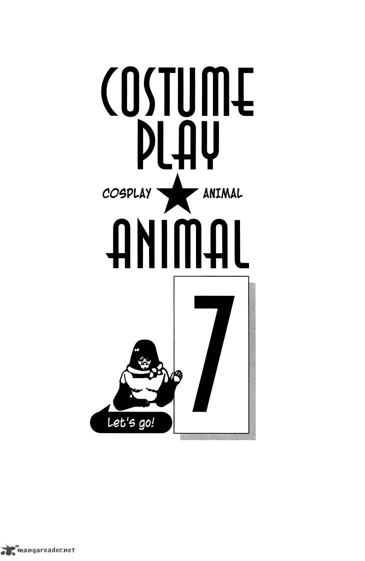Cosplay Animal 23 4