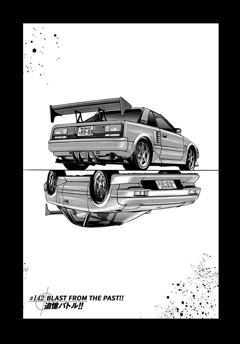 Countach 142 1