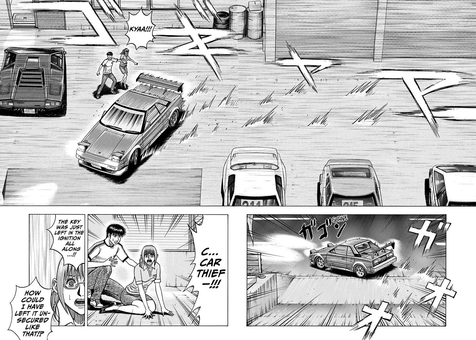 Countach 142 12