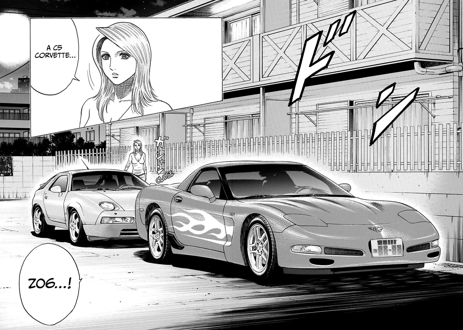 Countach 150 16