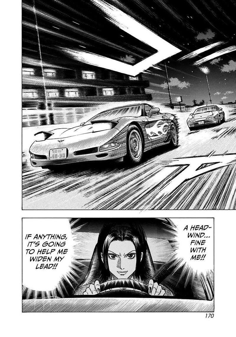 Countach 154 6