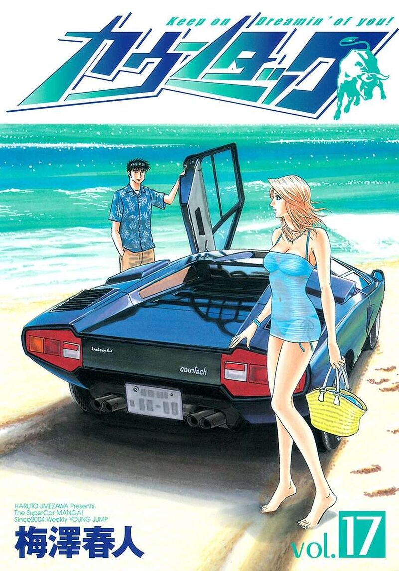 Countach 156 1