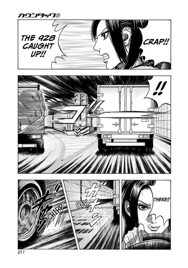 Countach 156 11