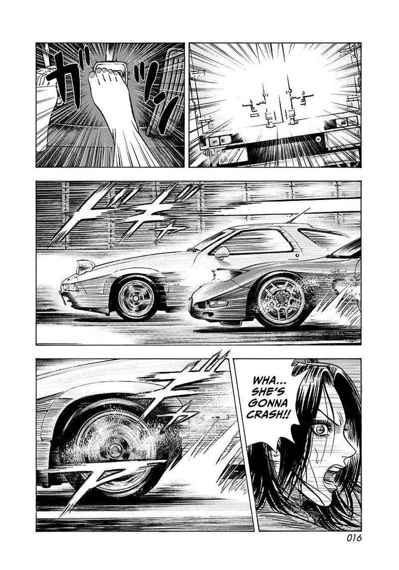 Countach 156 16