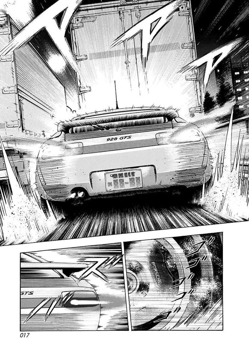Countach 156 17